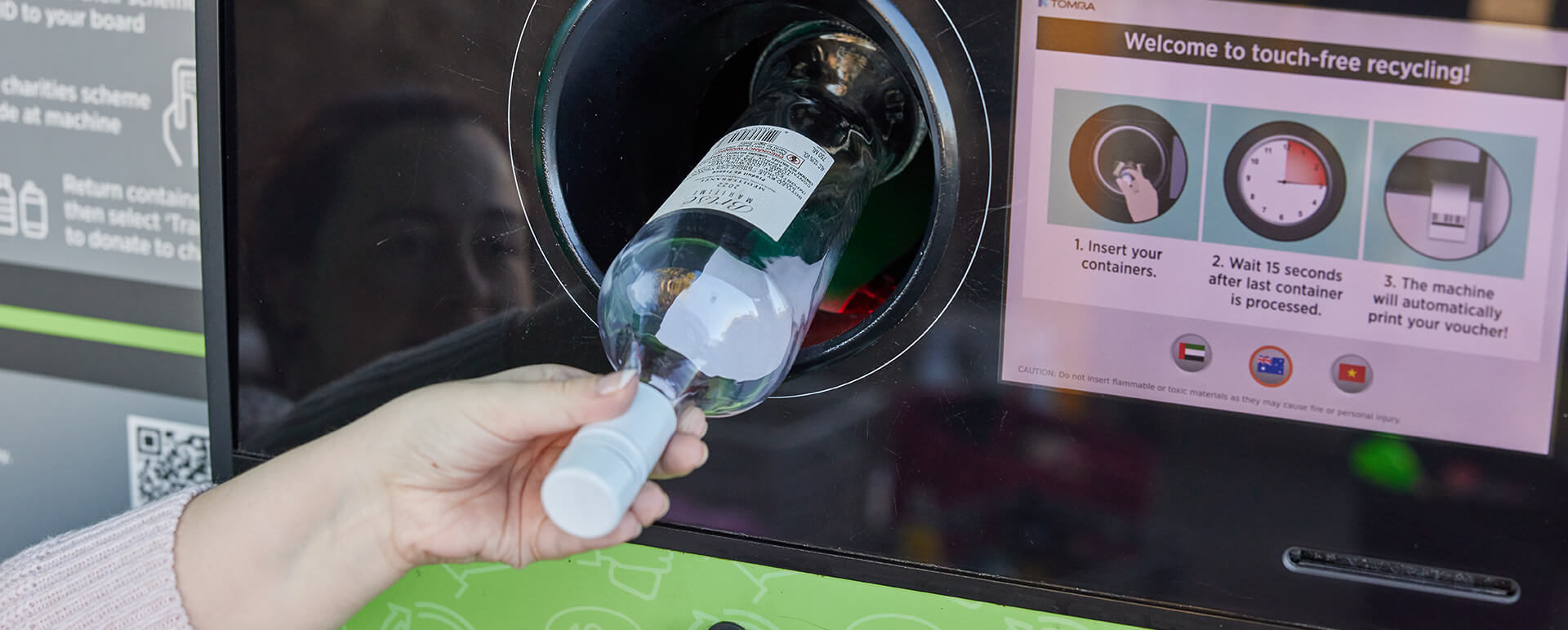 Reverse Vending Machine